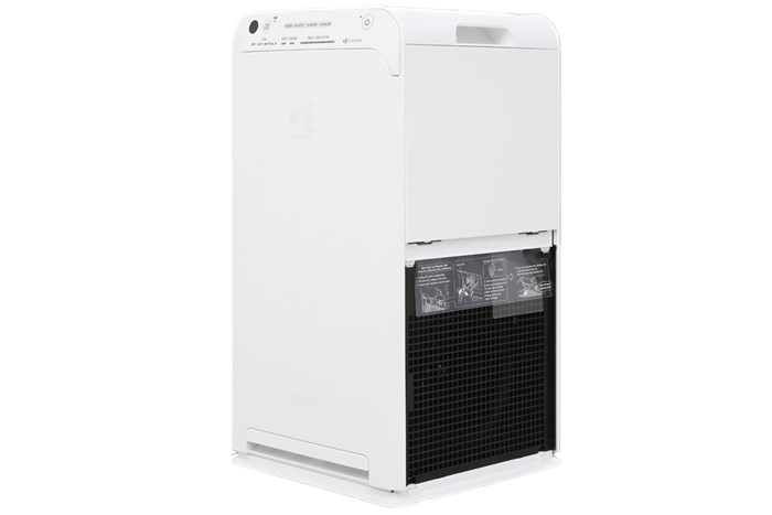 Máy lọc không khí Daikin MC55UVM6-7 37W